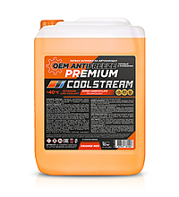 Антифриз CoolStream Premium 10 кг оранжевый
