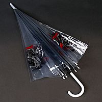 Зонт детский «Внедорожник»‎ полуавтомат прозрачный, d=90см