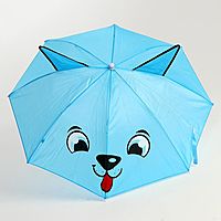 Зонт детский «Волк» с ушками, d=72 см