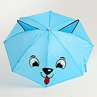 Зонт детский «Волк» с ушками, d=72 см