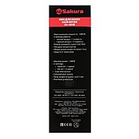 Фен Sakura SA-4045R, 1400 Вт, 2 скорости, 2 температурных режима, красный