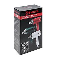 Фен Sakura SA-4045W, 1400 Вт, 2 скорости, 2 температурных режима, белый