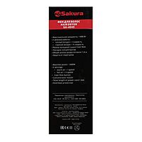 Фен Sakura SA-4045W, 1400 Вт, 2 скорости, 2 температурных режима, белый