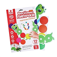 Игрушка развивающая "Весёлые липучки. Радужная гусеница"