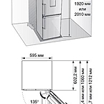 Холодильник Samsung RB30A30N0SA