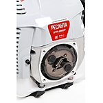 Триммер бензиновый Ресанта БТР-2900Р