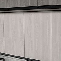 Кухня трёхуровневая под потолок «Симфония люкс», со столешницей, 3000×600 мм, цвет бетон светлый/бетон тёмный/венге