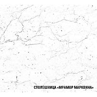 Кухонный гарнитур угловой «Ноктюрн прайм», 2000×1100 мм, цвет бетон тёмный/белый