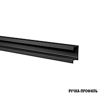 Кухонный гарнитур угловой «Ноктюрн прайм», 2000×1100 мм, цвет бетон тёмный/белый