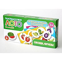 Лото «Овощи, фрукты»
