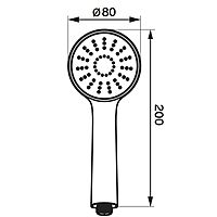 Лейка для душа ZEIN Z0301, 3 режима, средняя, пластик, хром