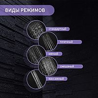 Лейка для душа ZEIN Z0505, пластик, большая, 5 режимов, хром