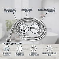 Душевой шланг ZEIN Z46PS, 150 см, цинковые гайки 1/2", пластиковые втулки, нержавеющая сталь