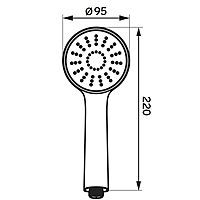 Душевая лейка ZEIN Z0401, 4 режима, средняя, d=95 мм, пластик, цвет хром