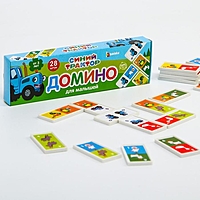 Домино "Синий трактор"