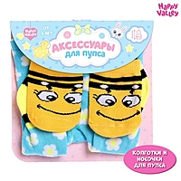 HAPPY VALLEY Колготки и носочки для пупсов "Веселая пчелка"