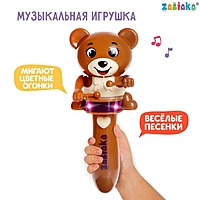 Музыкальная игрушка «Забавный мишутка», звук, свет, цвет коричневый