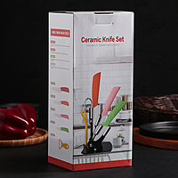 Набор кухонный "Лайм", 4 предмета на подставке: 3 керамических ножа, лезвия 8 см, 10 см, 13 см, овощечистка