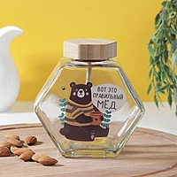 Баночка для меда "Правильный мёд", 450 мл