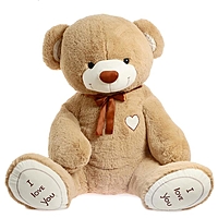 Мягкая игрушка "Медведь Феликс" цвет кофейный 200 см МФ-200К