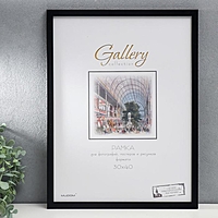 Фоторамка пластик Gallery 30х40 см, 641877-15, чёрный