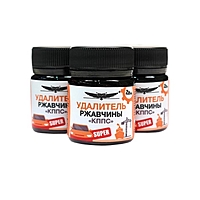 Паста антикоррозионная КППС  Удалитель ржавчины Super, 50 г