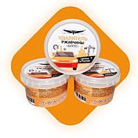 Паста антикоррозионная КППС  Удалитель ржавчины, 250 г