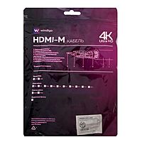 Кабель HDMI Windigo, HDMI(m)-HDMI(m), v 1.4, 3 м, позолоченные разъемы, 3D, 4K, черный
