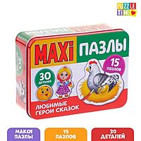 Макси-пазлы в металлической коробке «Любимые герои сказок», 30 деталей