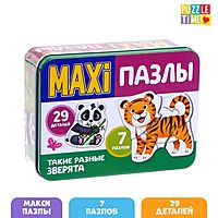 Макси-пазлы в металлической коробке «Такие разные зверята», 29 деталей