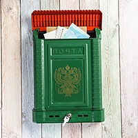 Ящик почтовый вертикальный, с замком, "Премиум", цвет МИКС
