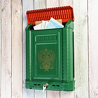 Ящик почтовый вертикальный, с замком, "Премиум", цвет МИКС