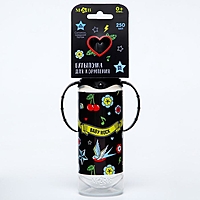 Бутылочка для кормления "Baby Rock" 250 мл цилиндр, с ручками