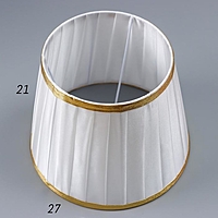 Абажур Е27 белый 17х17х21 см