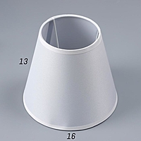 Абажур Е14 белый 15,5х15,5х13,7 см