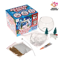 ШКОЛА ТАЛАНТОВ Набор для творчества Новогодняя гелевая свеча своими руками, мишка
