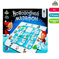 Настольная игра на логику "Новогодний марафон"
