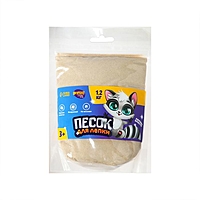 Волшебный песок 1,2кг в дойпаке , песочный