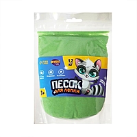 Волшебный песок 1,2кг в дойпаке , зелёный