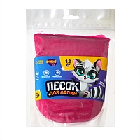 Волшебный песок 1,2кг в дойпаке , розовый