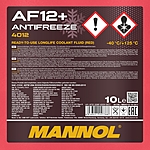 Антифриз Mannol 4012 AF12+ Longlife -40°C 10 л красный
