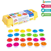 IQ-ZABIAKA Развивающий набор "Сортер яйца" цифры