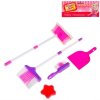 Набор игровой "Хозяюшка"