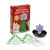 ЭВРИКИ Набор для опытов "Чудесные кристаллы", елка со звездой