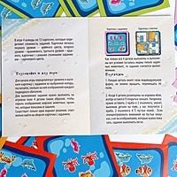 Магнитная игра в дорогу "Подводная ферма"