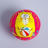 Мягкий мяч "Котэ", 6,3 см, МИКС