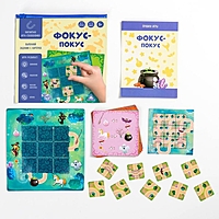 Магнитная игра в дорогу "Фокус-покус"