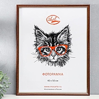 Фоторамка пластик 40х50 см, тёмное дерево