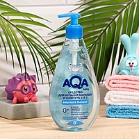 Средство для купания малыша и шампунь 2 в 1, 400 мл