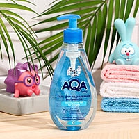 Гель для подмывания мальчиков, 250 мл